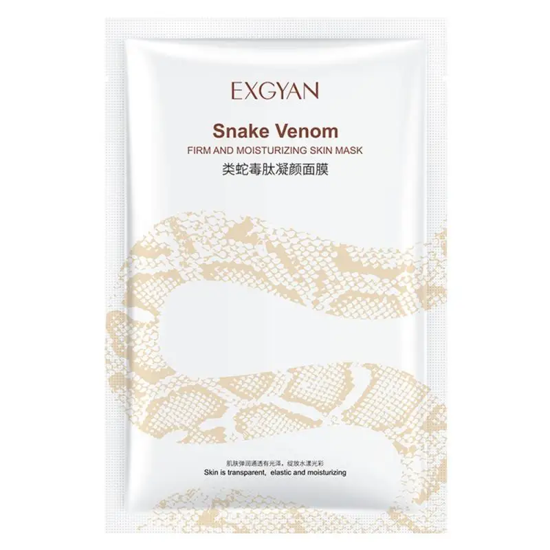 KNIYEA Blackhead Remover mask Acne Treatment Nose Oil-control masks Pore Strip Mask Whitening Cream Peel off Mask Peel Skin Care
KNIYEA Blackhead Remover mask Acne Treatment Nose Oil-control masks Pore Strip Mask Whitening Cream Peel off Mask Peel Skin Care
