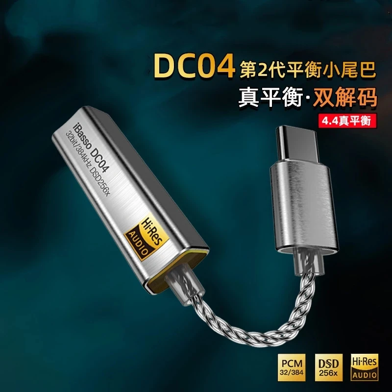 

IBasso DC04 декодирования amp кабель с разъемами типа c и 4,4 мобильный телефон без потерь Hi-Fi гарнитура аудио линия декодирования C для Android ПК ipad 4,4 м...