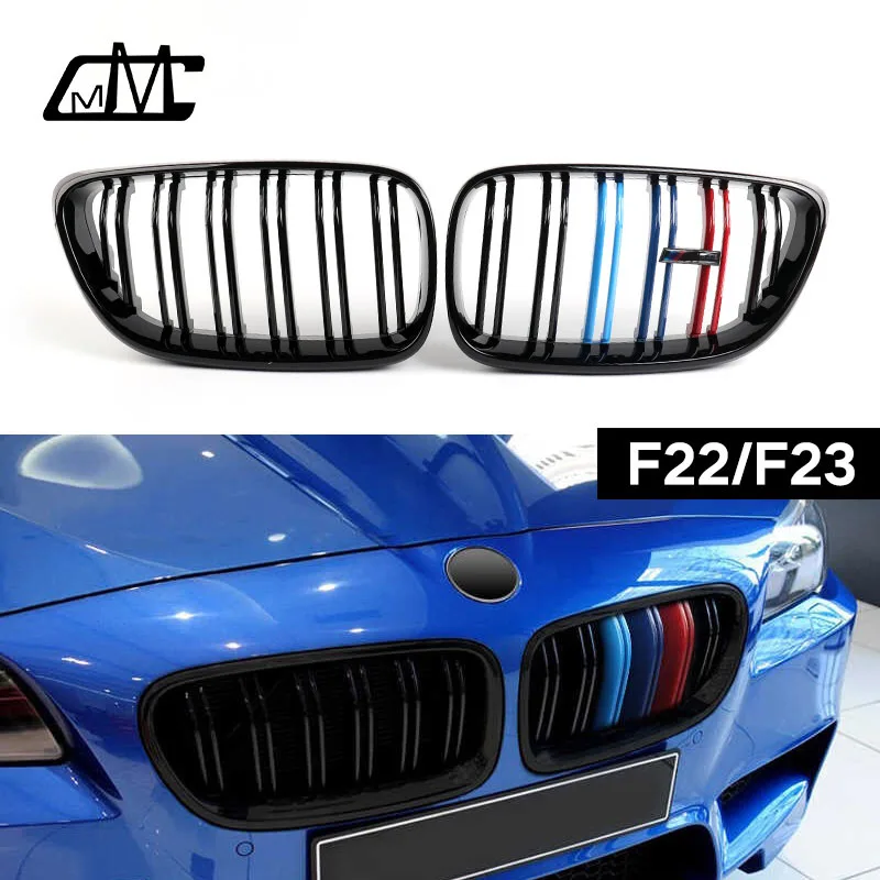 Передняя решетка радиатора из АБС-пластика для BMW 2 серии F22 F23 2014-2020, двойная планка, трехцветная сменная Передняя решетка для гоночного авто...
Передняя решетка радиатора из АБС-пластика для BMW 2 серии F22 F23 2014-2020, двойная планка, трехцветная сменная Передняя решетка для гоночного авто...