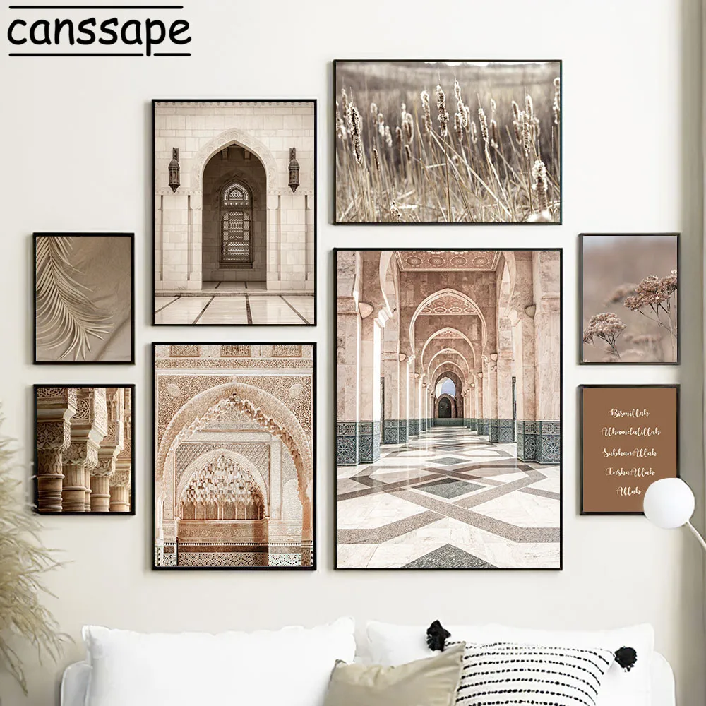 Bohemian Posters And Prints Islamic Bismillah Art Poster Mosque Morocco Door Canvas Painting Modern Wall Picture Home Decor
Bohemian Posters And Prints Islamic Bismillah Art Poster Mosque Morocco Door Canvas Painting Modern Wall Picture Home Decor