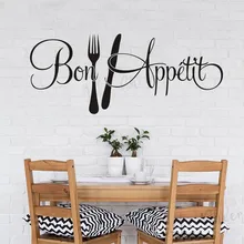 French Bon Appétit Quote Wall Decals Kitchen Decoration Enjoy your meal Quotes Restaurant Vinyl Wall Sticker Removable Vinyls
