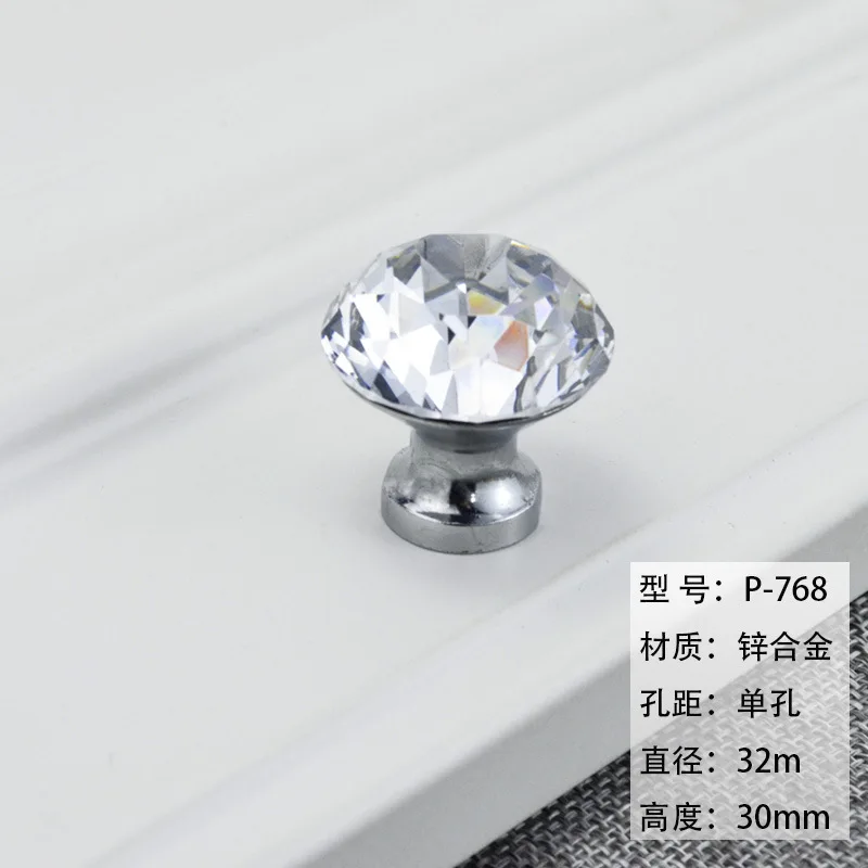 Creative Crystal Glass Diamond Cabinet Drawer Handle Knob Modern Simple Drawer Round Single Hole Handle Home Accessories
Creative Crystal Glass Diamond Cabinet Drawer Handle Knob Modern Simple Drawer Round Single Hole Handle Home Accessories