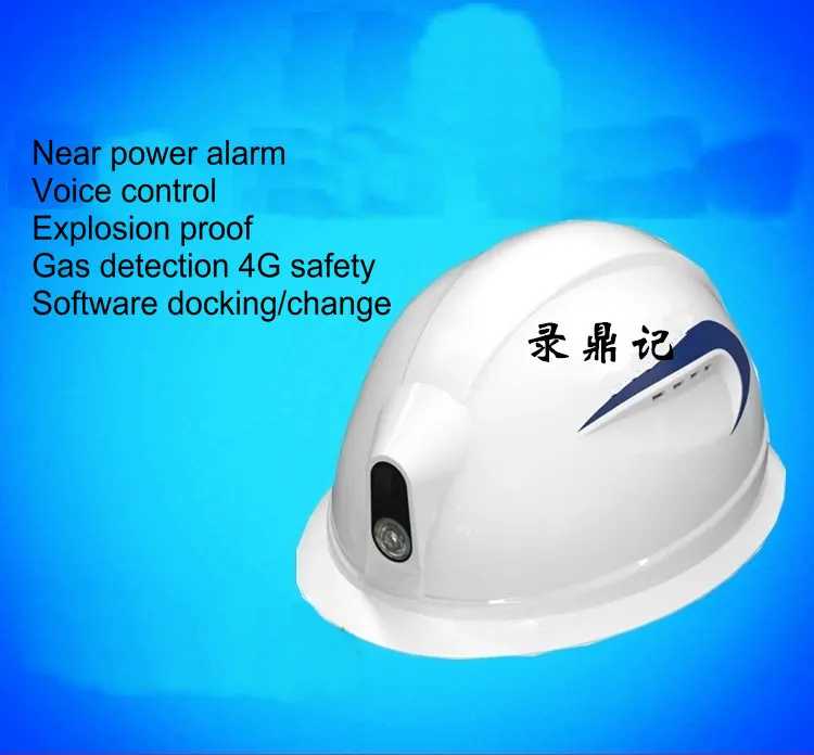 

Smart Safety Helmet, 4G Safety Helmet, Visual Inspection, 8-hour Battery, Cap-off Impact Alarm