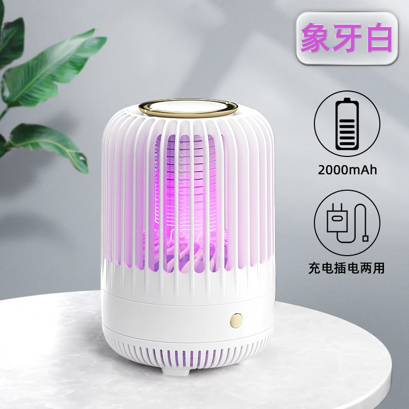 Led Uv Mosquito Killer Lamp Flies Electric Usb Mosquito Killer Lamp Insect Trap Armadilha Mosquito Home Lighting DE50MWD
Led Uv Mosquito Killer Lamp Flies Electric Usb Mosquito Killer Lamp Insect Trap Armadilha Mosquito Home Lighting DE50MWD