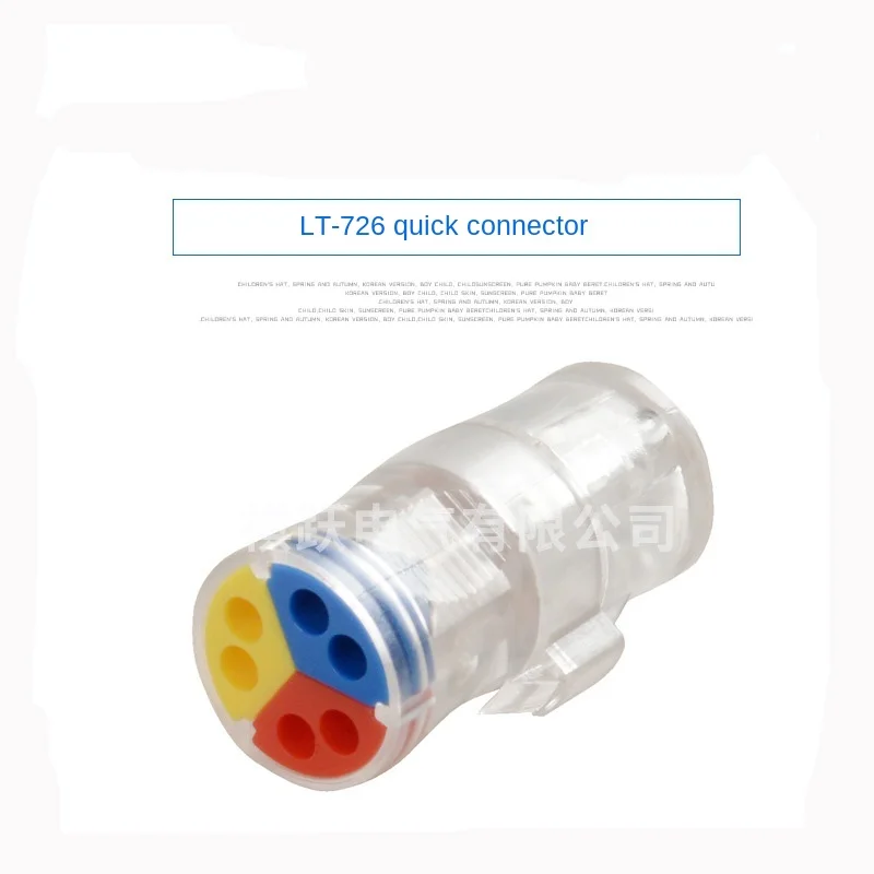 30PCS three-in-six-out wire connector splitter terminal connector quick connector
30PCS three-in-six-out wire connector splitter terminal connector quick connector