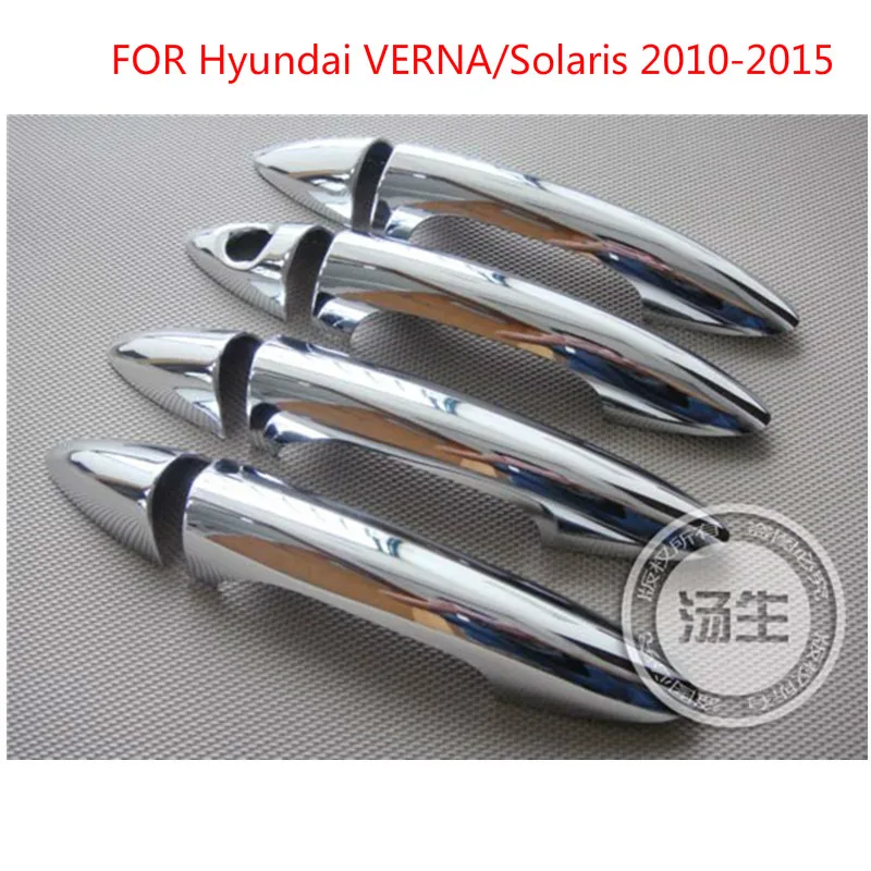 For Hyundai VERNA/Solaris 2010-2015 4dr Sedan and 5dr Hatchback High-quality ABS Chrome Door Handle Cover Car-styling
For Hyundai VERNA/Solaris 2010-2015 4dr Sedan and 5dr Hatchback High-quality ABS Chrome Door Handle Cover Car-styling