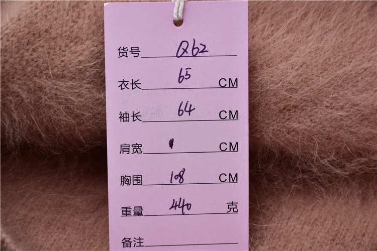 pull femme women fashion mink cashmere knitted long sleeves loose v-neck pullover angora fur fall winter jumper sweater pull
pull femme women fashion mink cashmere knitted long sleeves loose v-neck pullover angora fur fall winter jumper sweater pull