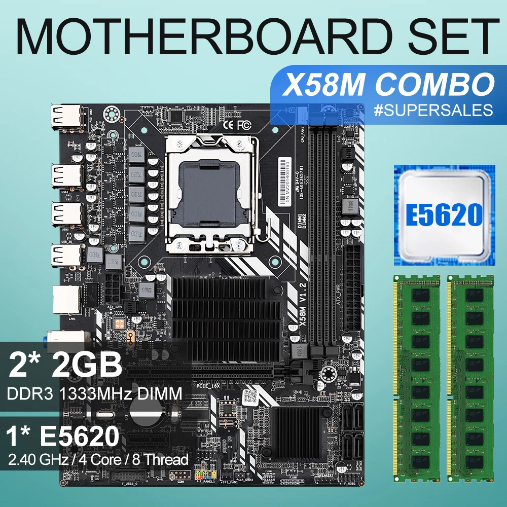 Комплект материнской платы x58 с процессором Intel xeon E5620 и памятью 4 ГБ = 2*2 Гб DDR3 1333