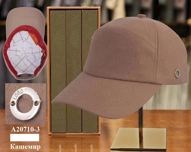 Billionaire Hat cap men's 2021 new Cashmere Spring fashion cotton embroidery comfort Breathable gentlman big size free shipping
Billionaire Hat cap men's 2021 new Cashmere Spring fashion cotton embroidery comfort Breathable gentlman big size free shipping