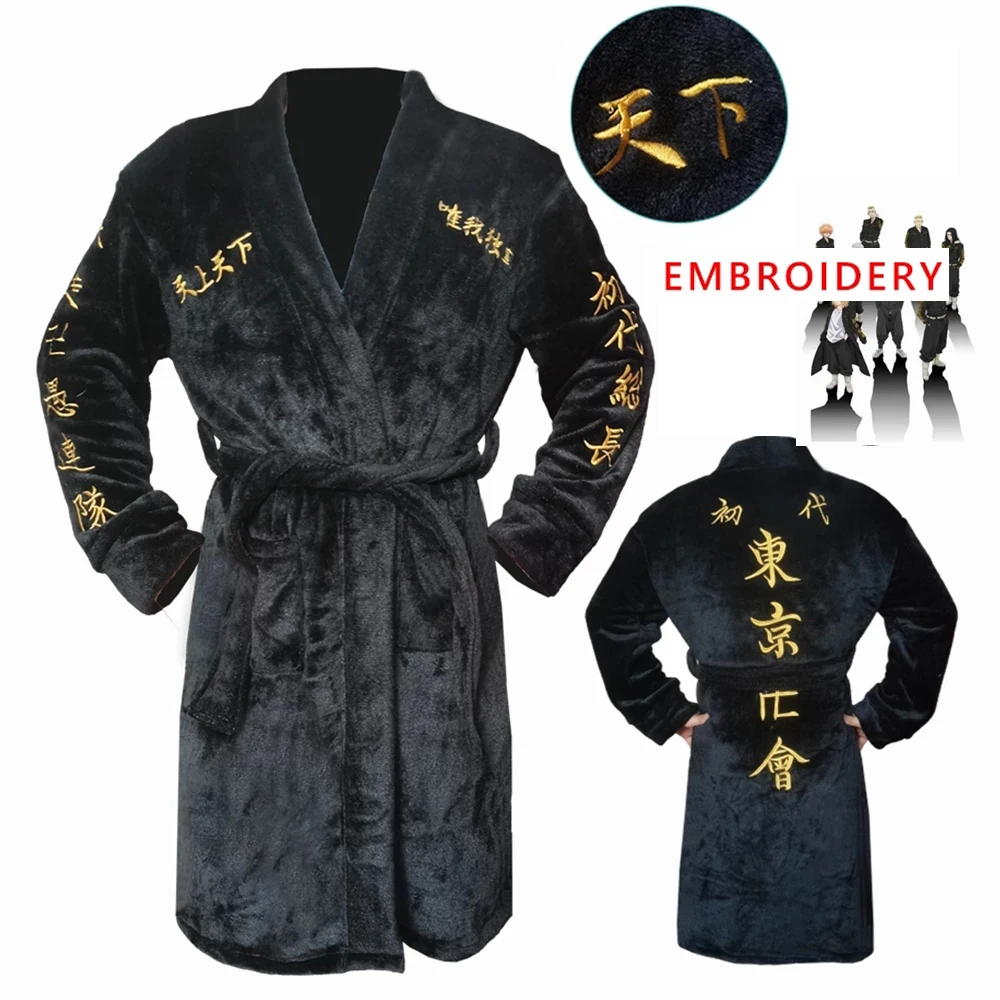 2021 Tokyo Revengers Bathrobe Manjiro Sano Sleepwear Flannel Robe Cloak CapeTakashi Mitsuya Winter Pajamas Manji Gang Embroidery
2021 Tokyo Revengers Bathrobe Manjiro Sano Sleepwear Flannel Robe Cloak CapeTakashi Mitsuya Winter Pajamas Manji Gang Embroidery