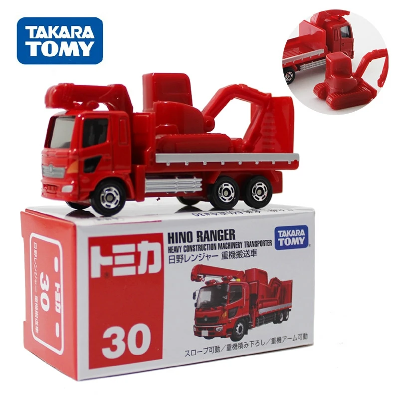 TAKARA TOMY Japan 30 Heavy Lift Truck Transport Car Alloy Car Model Kids Toy Car Christmas Gift
TAKARA TOMY Japan 30 Heavy Lift Truck Transport Car Alloy Car Model Kids Toy Car Christmas Gift
