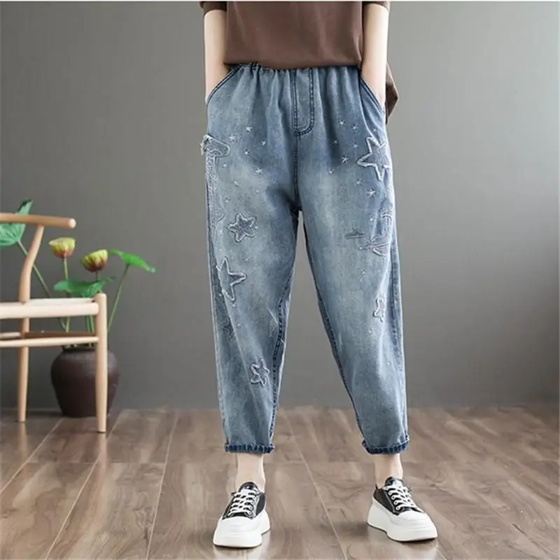 New Arrival Women's Jeans Spring Summer Cotton Retro Embroidery Elastic High Waist Denim Pants Female Nine-Point Trousers M-3XL
New Arrival Women's Jeans Spring Summer Cotton Retro Embroidery Elastic High Waist Denim Pants Female Nine-Point Trousers M-3XL
