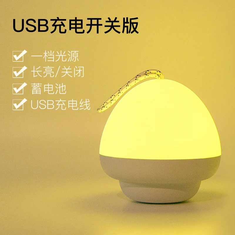 Bedroom Decor Night Lights Gifts Galaxy Light Projector Led Lights Cute Lamp Home Decor Luzes Da Noite Night Lights BA60XYD
Bedroom Decor Night Lights Gifts Galaxy Light Projector Led Lights Cute Lamp Home Decor Luzes Da Noite Night Lights BA60XYD
