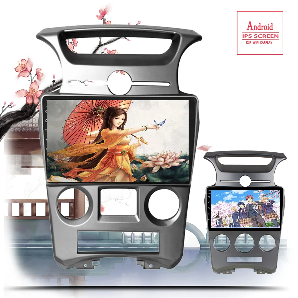 9 inch Android 12.0 2.5D Tempered HD Touchscreen Radio for Kia Carens 2007-2011 with Bluetooth USB WIFI Tape Recorder Cassette
9 inch Android 12.0 2.5D Tempered HD Touchscreen Radio for Kia Carens 2007-2011 with Bluetooth USB WIFI Tape Recorder Cassette