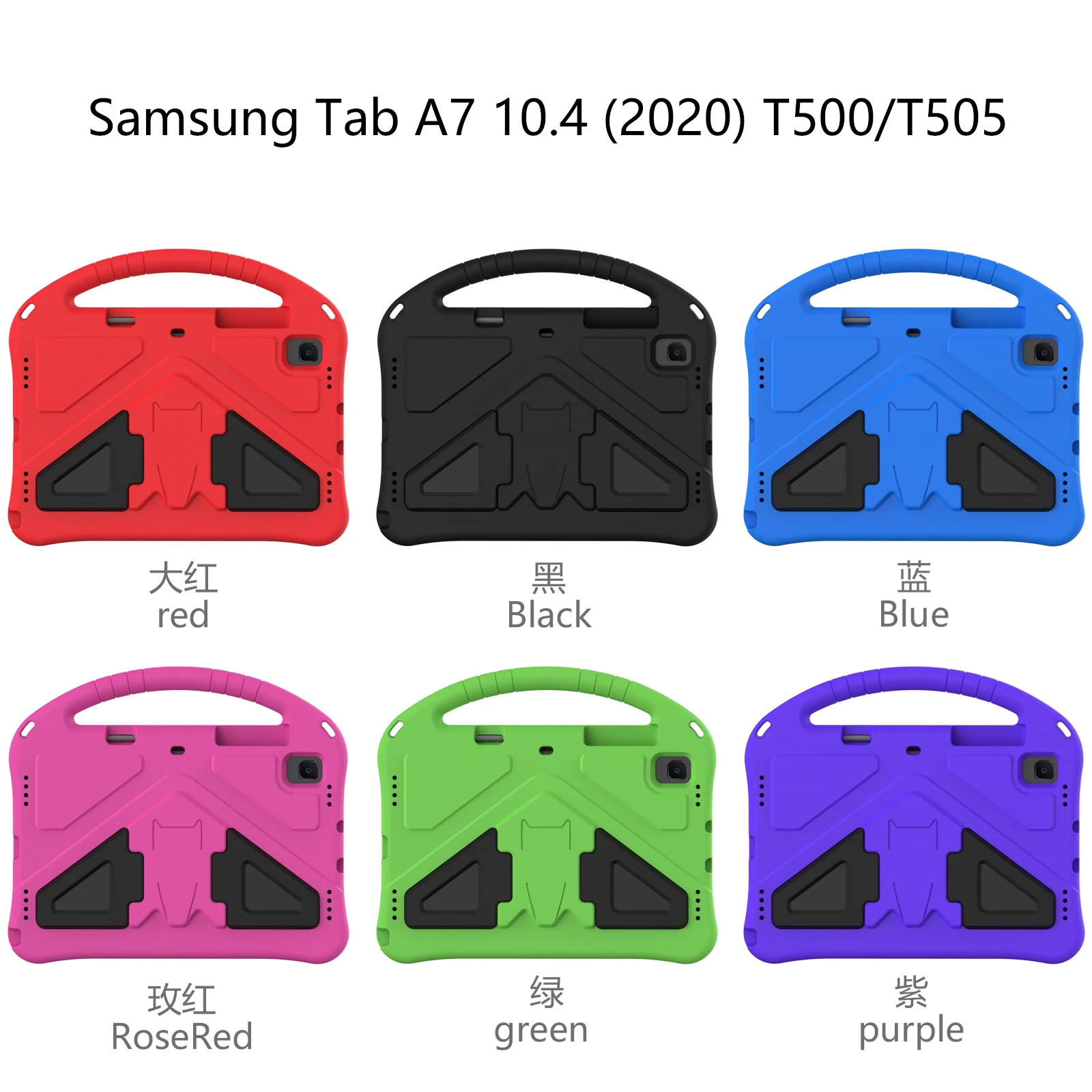 Чехол-подставка для планшета Samsung Galaxy Tab A7, 10,4, 2020, EVA, T500, T505, T507
Чехол-подставка для планшета Samsung Galaxy Tab A7, 10,4, 2020, EVA, T500, T505, T507