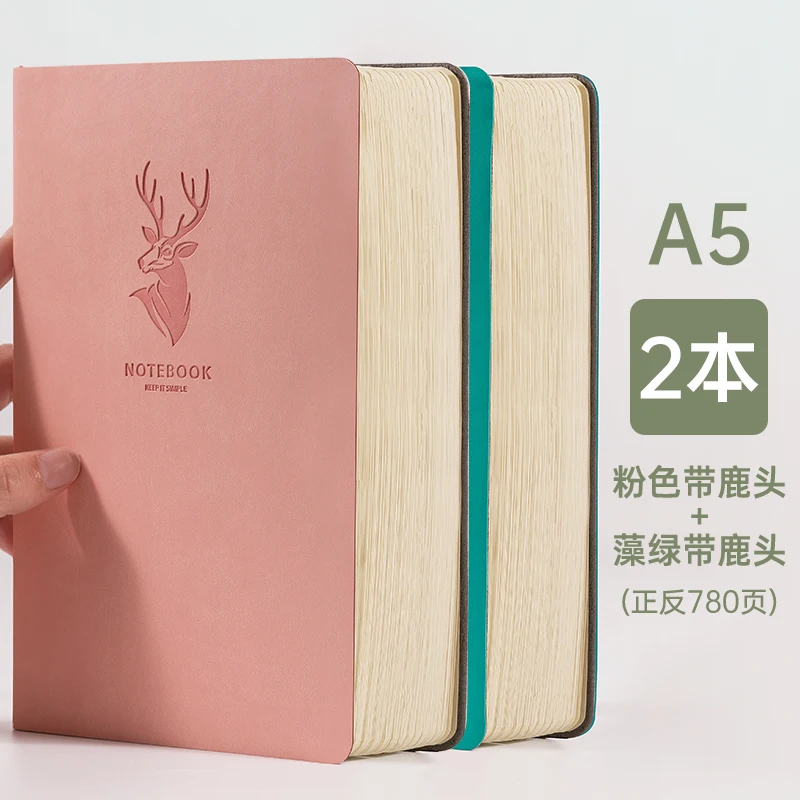 A5 390pages notebook super thick business notebook simple thickened large notebook soft leather notebook exquisite diary
A5 390pages notebook super thick business notebook simple thickened large notebook soft leather notebook exquisite diary