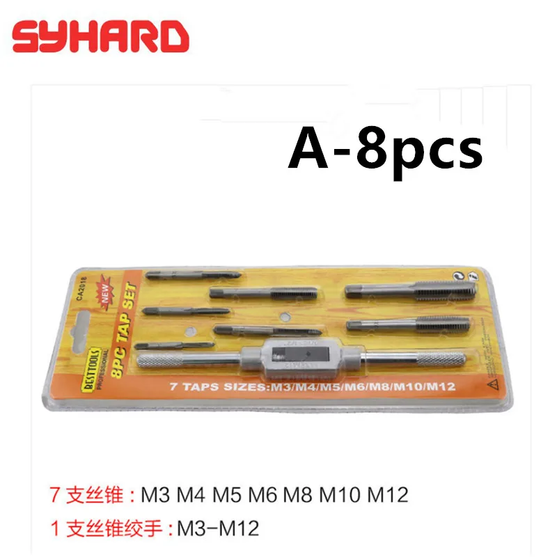 High quality 8pcs cutting tap Hand Tool Kit Thread Screw driver multifunction die wrench set screw tap die set
High quality 8pcs cutting tap Hand Tool Kit Thread Screw driver multifunction die wrench set screw tap die set