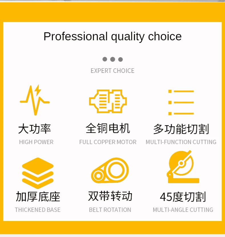 220V Industrial 400 profile cutting machine engineering cutting power tools heavy metal steel cutting machine
220V Industrial 400 profile cutting machine engineering cutting power tools heavy metal steel cutting machine