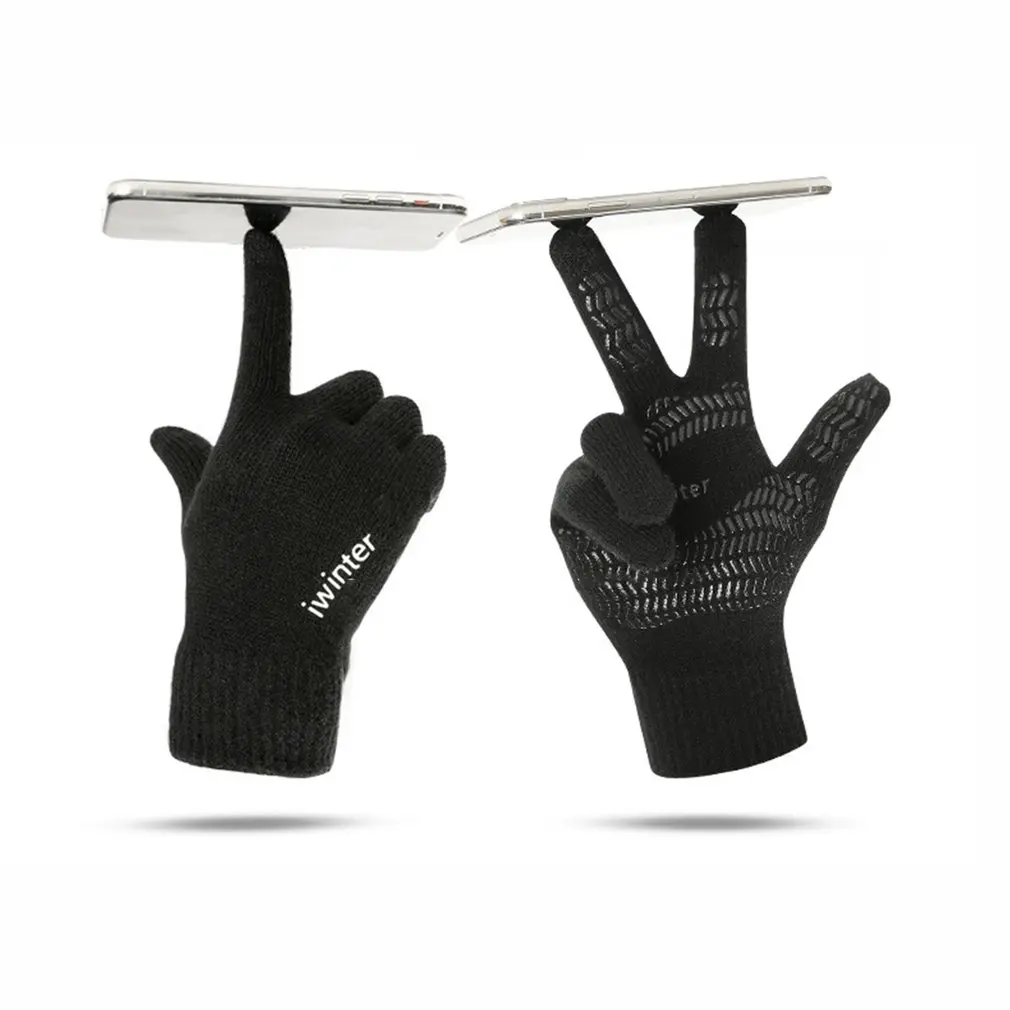 Winter Soft Gloves Men Women Touch Screen Glove Women Texting Outdoor Capacitive Smartphone Stretchy Windproof Knit Warm Mittens
Winter Soft Gloves Men Women Touch Screen Glove Women Texting Outdoor Capacitive Smartphone Stretchy Windproof Knit Warm Mittens