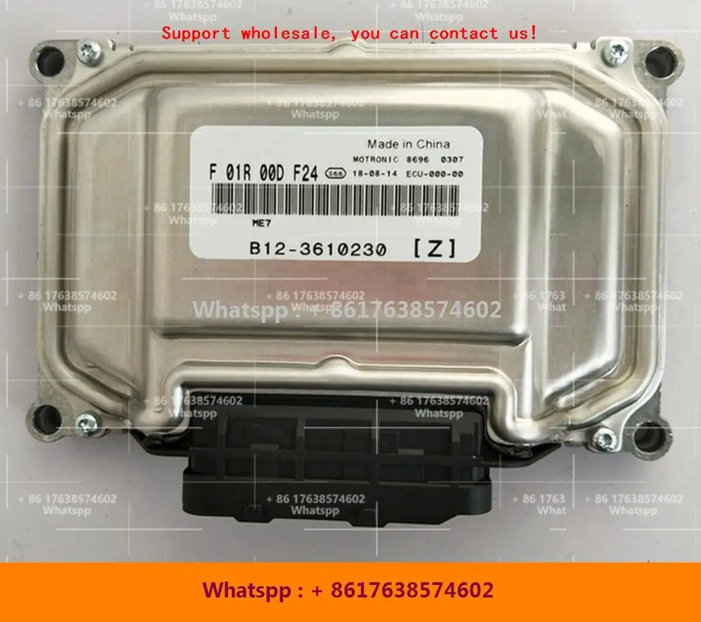 Для компьютера автомобильного двигателя Dongfeng Joyear/ME7 ECU/F01R00DF24 B12-3610230 F01RB0DF24/F01R00DQ76 BX5A-3610140 F01RB0DQ76
Для компьютера автомобильного двигателя Dongfeng Joyear/ME7 ECU/F01R00DF24 B12-3610230 F01RB0DF24/F01R00DQ76 BX5A-3610140 F01RB0DQ76