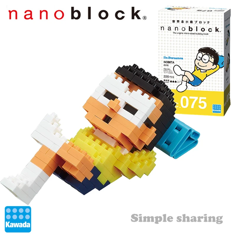 Nano Block I'm Doraemon Nobita (Nobita Nap Pose Ver.) NBC_075 Kawada block Noby ver. NBCC_075|Блочные конструкторы| |