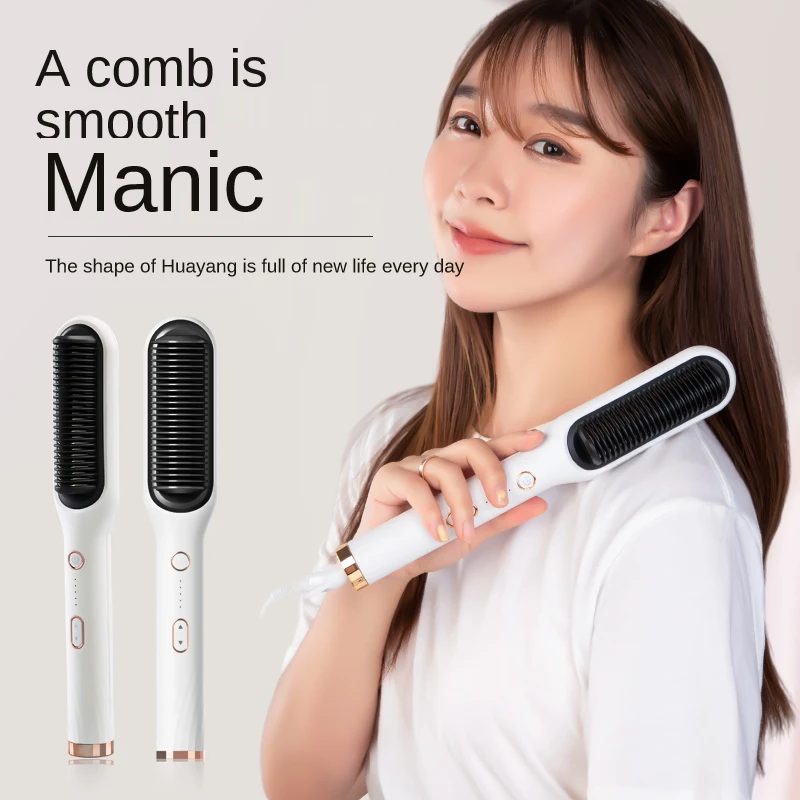 2021 New Hair Straightener Brush Tourmaline Ceramic Hot Heating 2 in 1 Hair Curler Comb Straighteners Fast Heating Hair Styler
2021 New Hair Straightener Brush Tourmaline Ceramic Hot Heating 2 in 1 Hair Curler Comb Straighteners Fast Heating Hair Styler