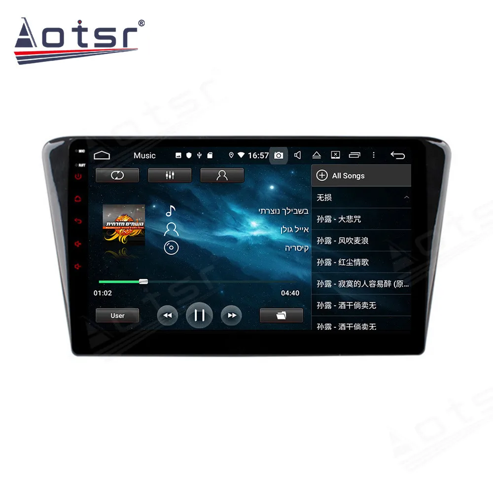 Android Car Multimedia Stereo Player For PEUGEOT 408 2014 - 2016 Tape Radio Recorder Video Auto GPS Navi Head Unit No 2Din 2 Din
Android Car Multimedia Stereo Player For PEUGEOT 408 2014 - 2016 Tape Radio Recorder Video Auto GPS Navi Head Unit No 2Din 2 Din