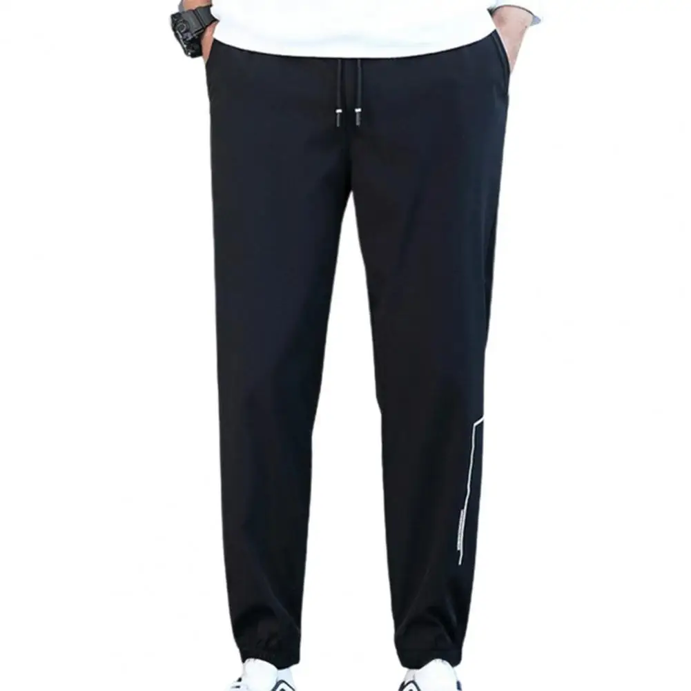 Casual Pants 2021 Solid Color Ankle Banded Men Pants Loose Straight Drawstring Casual Pants Sweatpants Fitness Clothing
Casual Pants 2021 Solid Color Ankle Banded Men Pants Loose Straight Drawstring Casual Pants Sweatpants Fitness Clothing