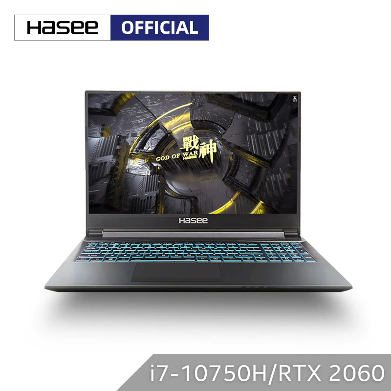Ноутбук hasee Z8 CU7NK для игр (Intel Core I7 10750H + RTX 2060/16 ГБ ОЗУ/256 SSD 1T HDD/15 6 дюйма 144гц 45% ips)