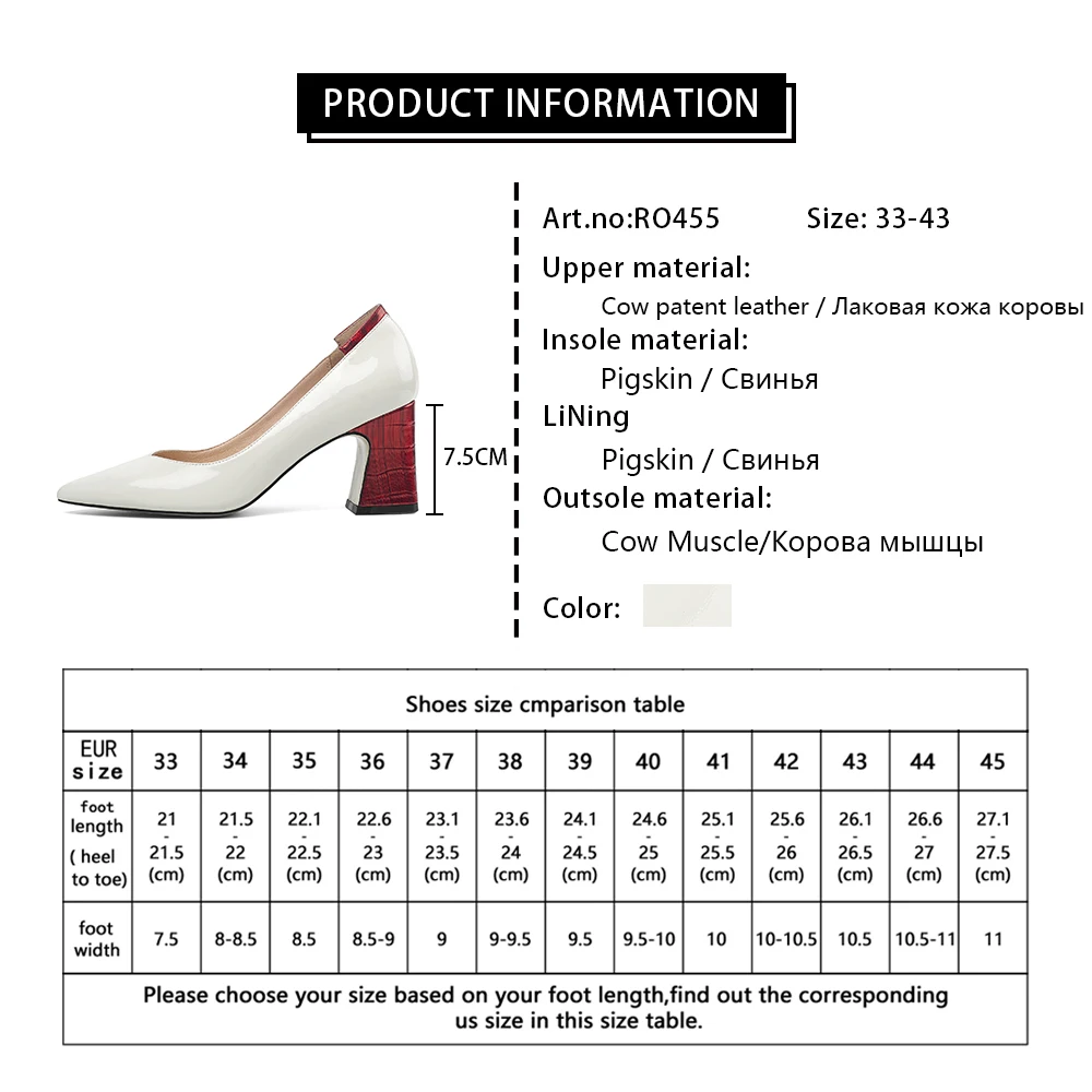 RJN Spring Autumn Shallow Office Lady Pumps Woman Beige Bright Leather High Square Wine Red Heel Pointed Toe Dress Shoes RO455
RJN Spring Autumn Shallow Office Lady Pumps Woman Beige Bright Leather High Square Wine Red Heel Pointed Toe Dress Shoes RO455