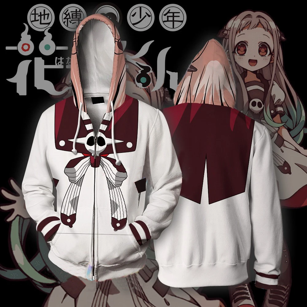 Toilet-Bound Hanako-kun Nene Yashiro 3D Print Hoodies Sweatshirts Cosplay Hooded Casual Coat Jacket
Toilet-Bound Hanako-kun Nene Yashiro 3D Print Hoodies Sweatshirts Cosplay Hooded Casual Coat Jacket