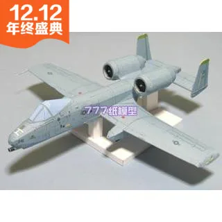 Japanese A-10 Attack Aircraft Model with Base Military Model DIY Handmade 3D Paper Model Children Adult Educational Toys
Japanese A-10 Attack Aircraft Model with Base Military Model DIY Handmade 3D Paper Model Children Adult Educational Toys