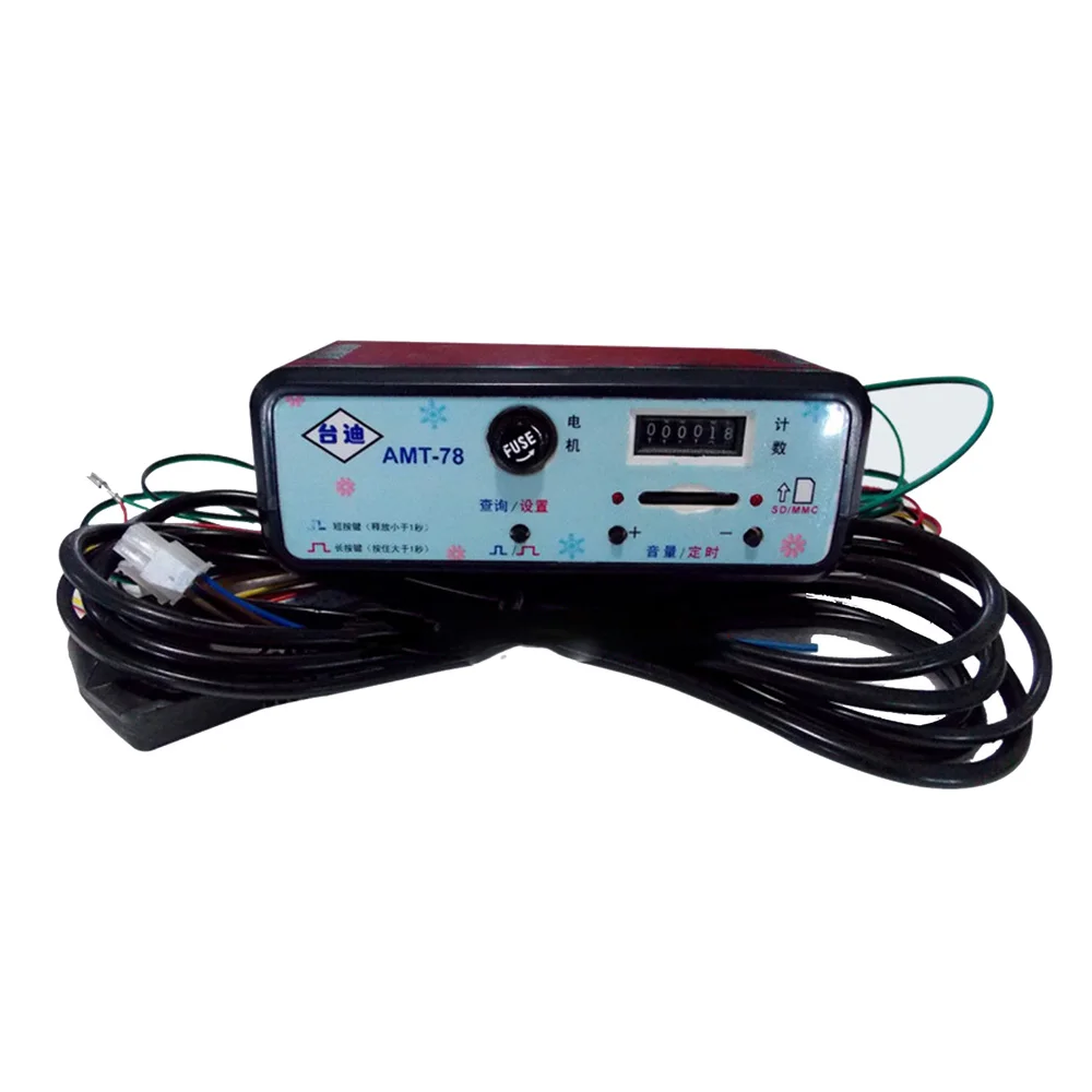 Rocking swing machine controller MP3 electronic accessories coin operate rocking swing car machine accessories
Rocking swing machine controller MP3 electronic accessories coin operate rocking swing car machine accessories