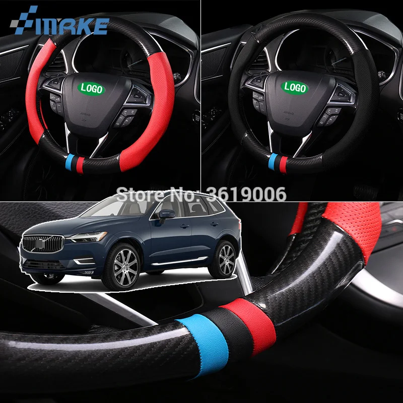 

smRKE For Volvo XC60 Steering Wheel Cover Anti-Slip Carbon Fiber Top PVC Leather Sport Style