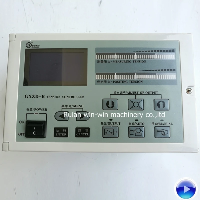 GXZD-B GXZD-B-1000 GXZDB-1000 1000N AC220V digital automatic constant tension controller with two load cell sensor
GXZD-B GXZD-B-1000 GXZDB-1000 1000N AC220V digital automatic constant tension controller with two load cell sensor