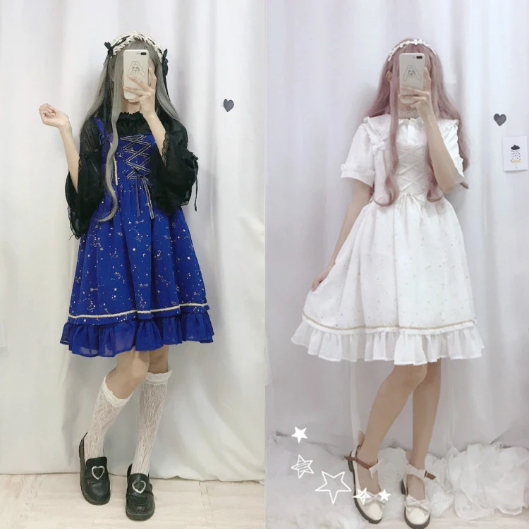 Cute Doughnut Sweet Lolita Dress Fairy Sleeveless Dress Bows Japanese Cute Bow Lolita Dress High Quality Fairy Skirt
Cute Doughnut Sweet Lolita Dress Fairy Sleeveless Dress Bows Japanese Cute Bow Lolita Dress High Quality Fairy Skirt
