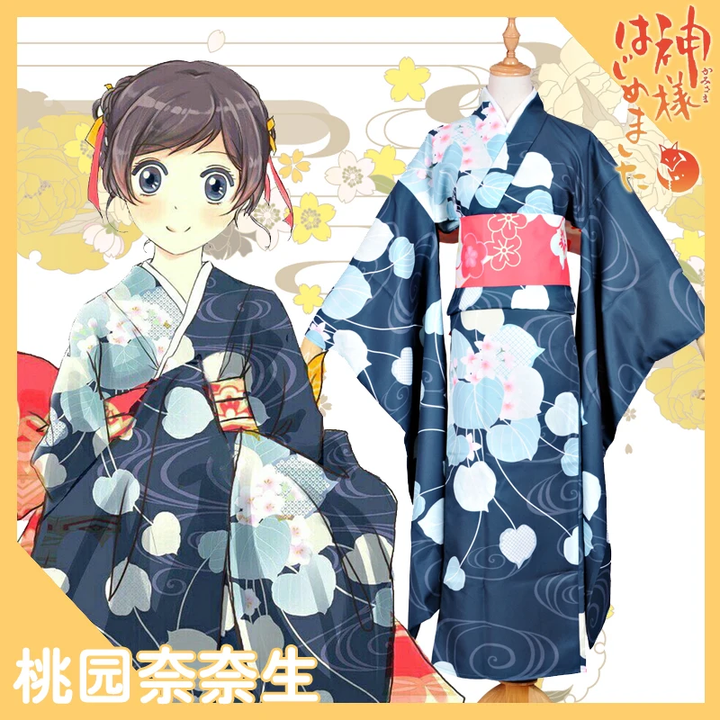Кимоно для косплея Momozono Nanami cos для мужчин и женщин, модный костюм высокого качества, полный комплект, Топ + пальто + поясная клетка
Кимоно для косплея Momozono Nanami cos для мужчин и женщин, модный костюм высокого качества, полный комплект, Топ + пальто + поясная клетка