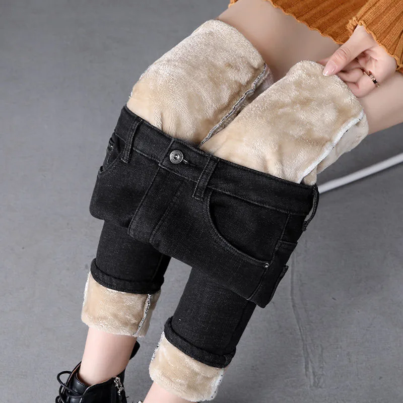 Winter -20℃ Jeans Pants Female Elasticity Plus Size Pants Casual Streetwear Solid Trousers Elastic Lamb Fur Sweatpant
Winter -20℃ Jeans Pants Female Elasticity Plus Size Pants Casual Streetwear Solid Trousers Elastic Lamb Fur Sweatpant