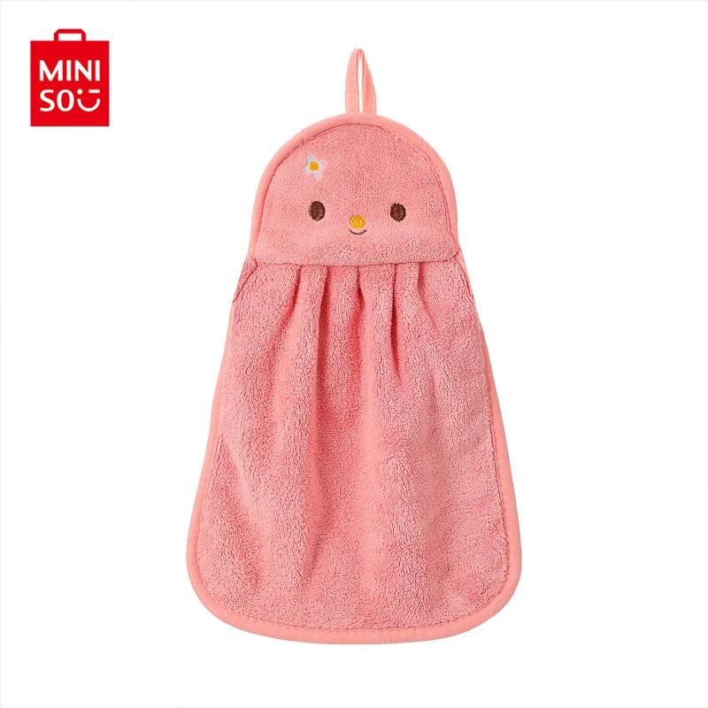 MINISO Lovely Animal hand towel (Bunny, Red) Towels bathroom products For home Quick-drying towel
MINISO Lovely Animal hand towel (Bunny, Red) Towels bathroom products For home Quick-drying towel