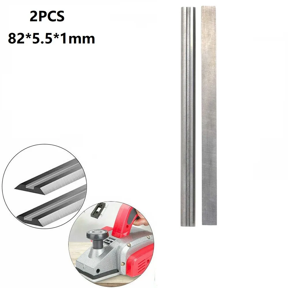 2Pcs 82x5.5x1mm Planer Blade Knife Carbon Steel Double Edge Wood Planer Reversible Wood Planer Cutting Tool Woodworking Accs
2Pcs 82x5.5x1mm Planer Blade Knife Carbon Steel Double Edge Wood Planer Reversible Wood Planer Cutting Tool Woodworking Accs