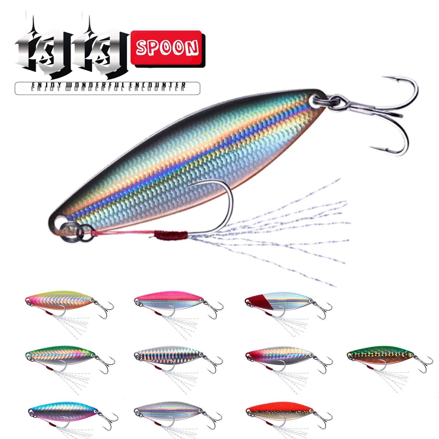 EWE New FLASH Metal Jig Spoon Lure 7g/11g/14g/18g/22g/28g Shore Casting Jigging Fishing Tackle For Fish Slow Jig Bait pesca
EWE New FLASH Metal Jig Spoon Lure 7g/11g/14g/18g/22g/28g Shore Casting Jigging Fishing Tackle For Fish Slow Jig Bait pesca