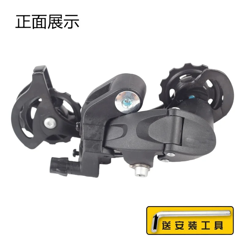 Road Groupset Front Derailleur Bicycle Parts Rear M7000 Road Dual Shifter Downtube Speed Cycling Desviador Trasero Sports Eg50bs
Road Groupset Front Derailleur Bicycle Parts Rear M7000 Road Dual Shifter Downtube Speed Cycling Desviador Trasero Sports Eg50bs