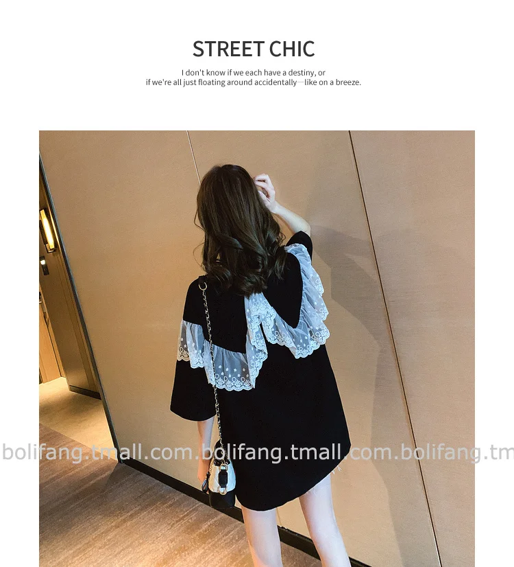 2021 Summer Doll Collar Loose Plus Size Female T-shirt Women Short Sleeve Mid-Length Korean Tops New Lace Collar Fashion Tees
2021 Summer Doll Collar Loose Plus Size Female T-shirt Women Short Sleeve Mid-Length Korean Tops New Lace Collar Fashion Tees