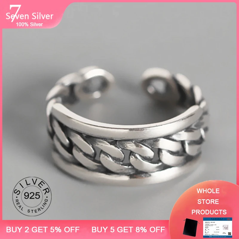 Real 925 Sterling Silver Sweet simple vintage chain Temperament Personality Fashion Female Trendy Resizable Opening Rings gift
Real 925 Sterling Silver Sweet simple vintage chain Temperament Personality Fashion Female Trendy Resizable Opening Rings gift
