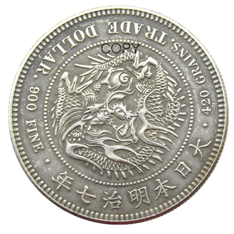 JP(78), Япония, Азия, Meiji, 7-летний торговый доллар, Посеребренная монета, копия
JP(78), Япония, Азия, Meiji, 7-летний торговый доллар, Посеребренная монета, копия