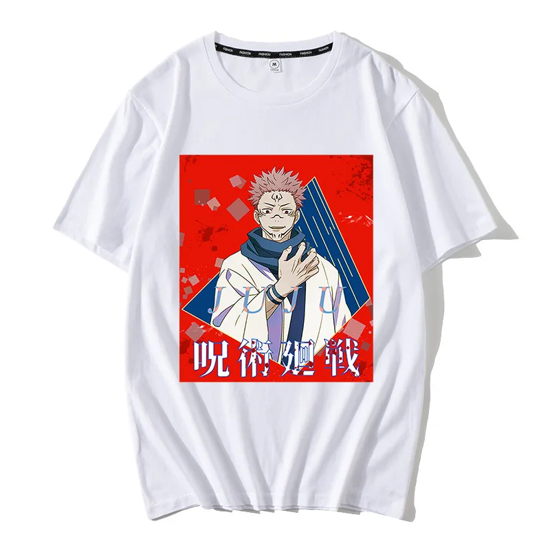jujutsu kaisen Fashion Prints T-shirts Women/Men Summer Short Sleeve Tshirts 2021 Hot Sale Top Casual Streetwear Unisex T shirts
jujutsu kaisen Fashion Prints T-shirts Women/Men Summer Short Sleeve Tshirts 2021 Hot Sale Top Casual Streetwear Unisex T shirts