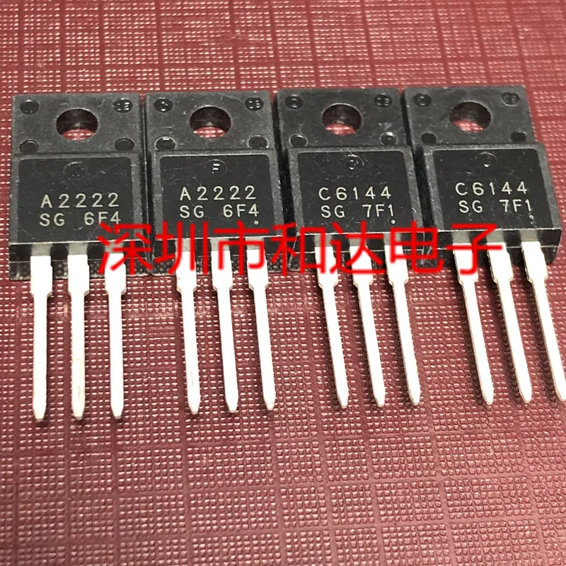 5 шт., A2222 C6144 2SA2222 2SC6144 
5 шт., A2222 C6144 2SA2222 2SC6144