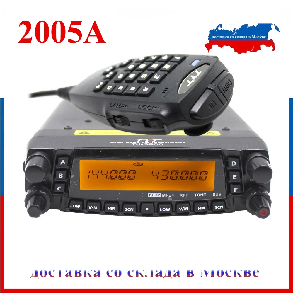 1901A TYT TH 9800 плюс иди и болтай Walkie Talkie “иди 50W фары для автомобилей Мобильная