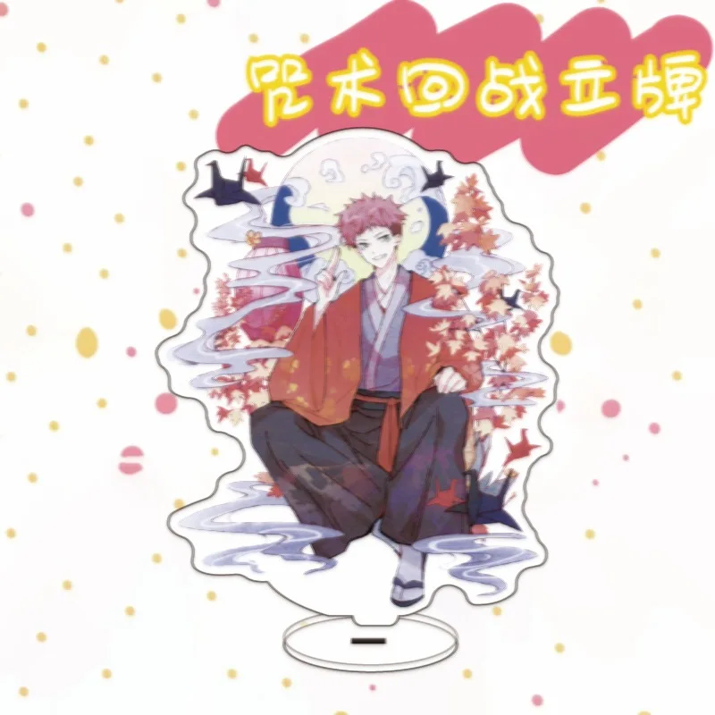 2021 Hot Jujutsu Kaisen Itadori Yuuji Fushigura Megumi New Style Acrylic Stand Figure Desktop Decoration Collection Model Gift
2021 Hot Jujutsu Kaisen Itadori Yuuji Fushigura Megumi New Style Acrylic Stand Figure Desktop Decoration Collection Model Gift