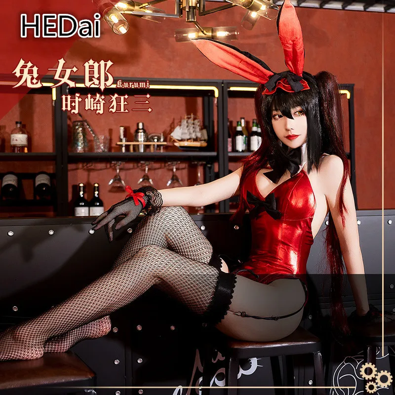 DATE A LIVE Tokisaki Kurumi Bunny girl Cosplay Costume Woman Sexy Rabbit Outfits Jumpsuits Red Anime Cosplay Costumes
DATE A LIVE Tokisaki Kurumi Bunny girl Cosplay Costume Woman Sexy Rabbit Outfits Jumpsuits Red Anime Cosplay Costumes